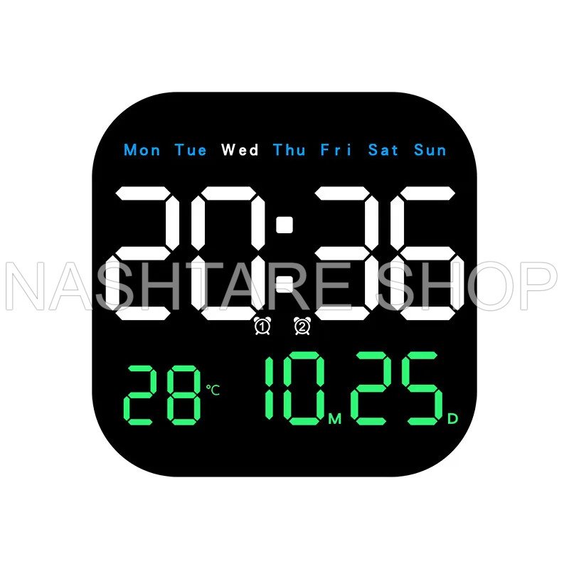 Digital Wall Clock | ساعة حائط رقمية