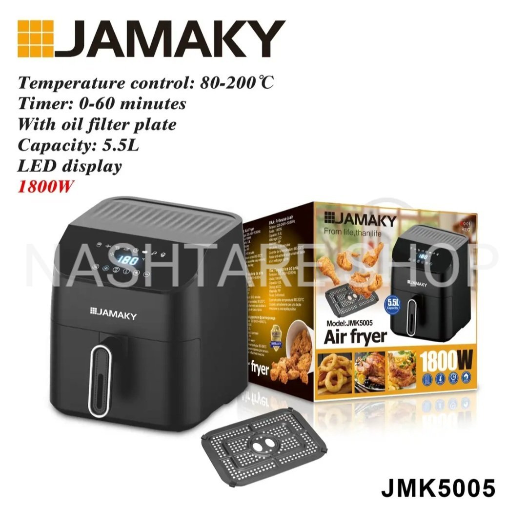 Jamaky LED Air Fryer | قلاية هوائية LED