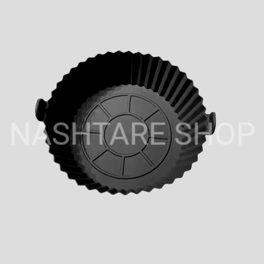 Air Fryer Silicone Pot | وعاء سيليكون للقلاية الهوائية