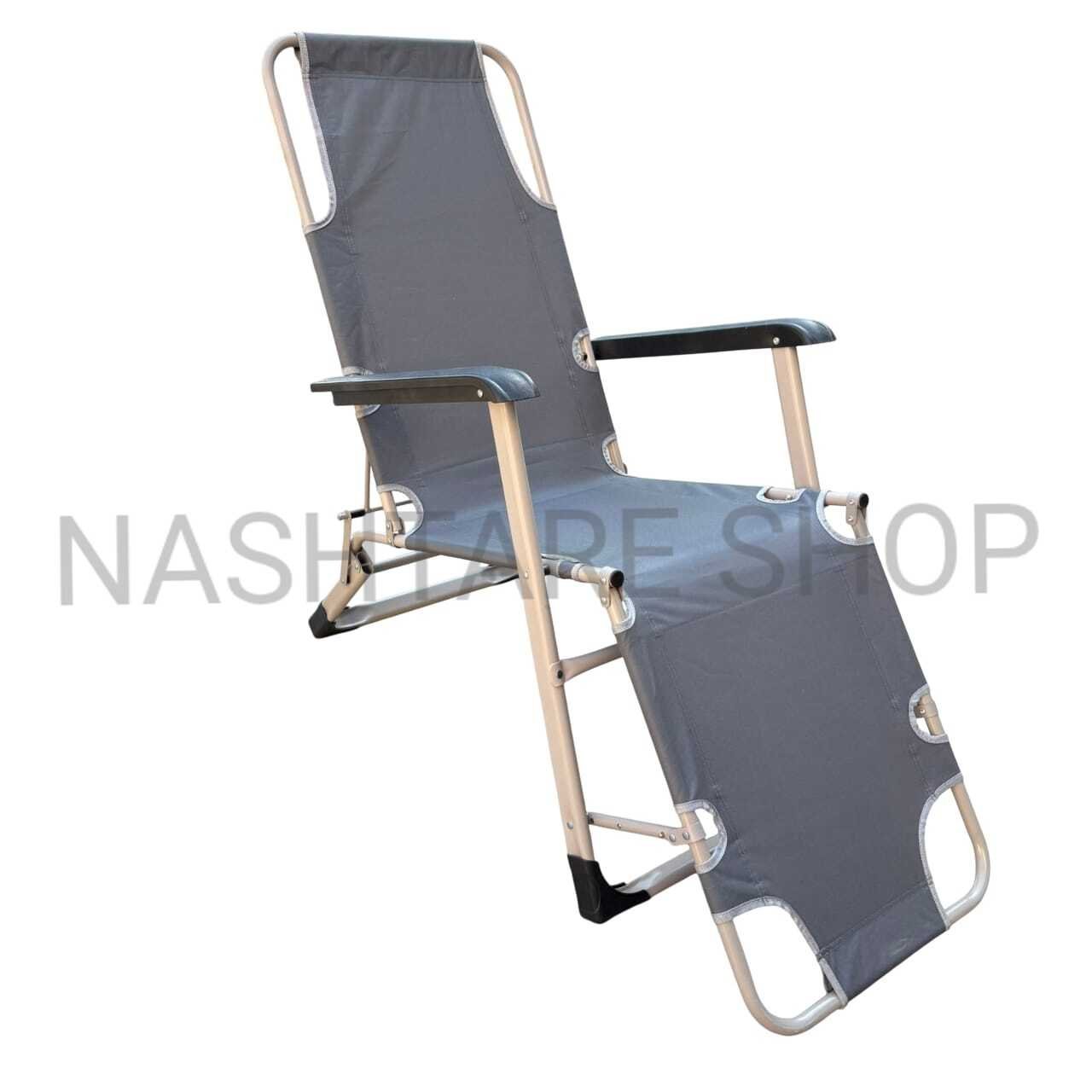 Foldable Beach Chair | كرسي شاطئ قابل للطي