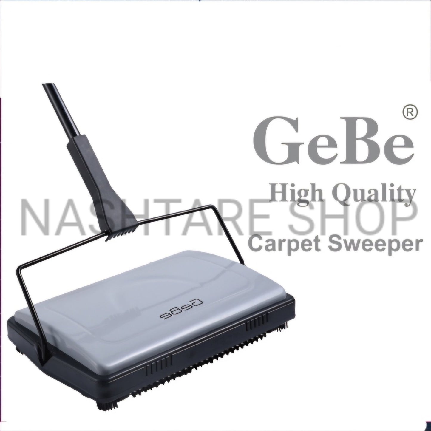 GEBE Carpet And Floor Sweeper Original | جيبي مكنسة سجاد يدوية