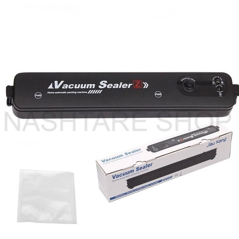Vacuum Sealer | آلة تفريغ الهواء