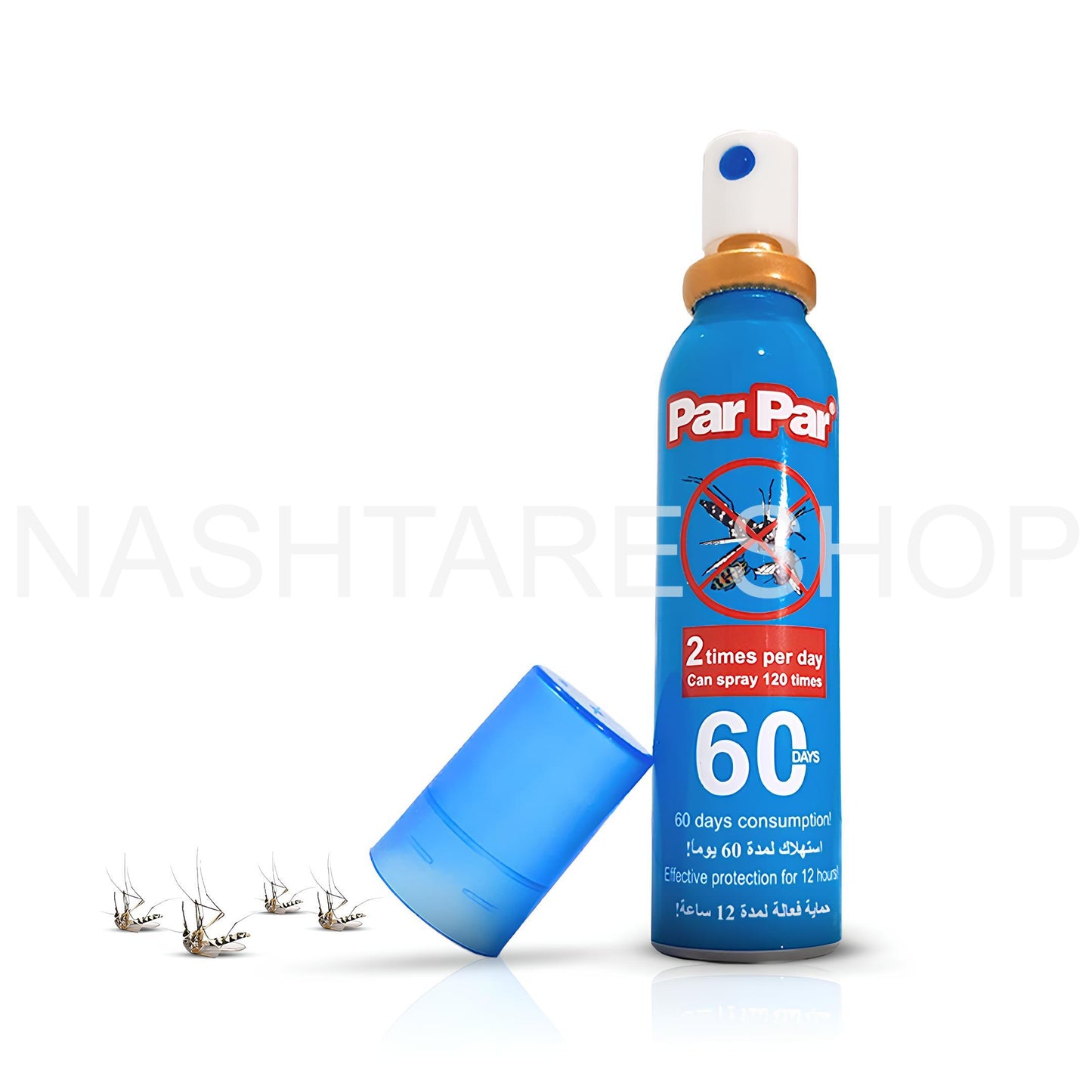 Par Par Insect Killer Spray | بخاخ لقتل الحشرات