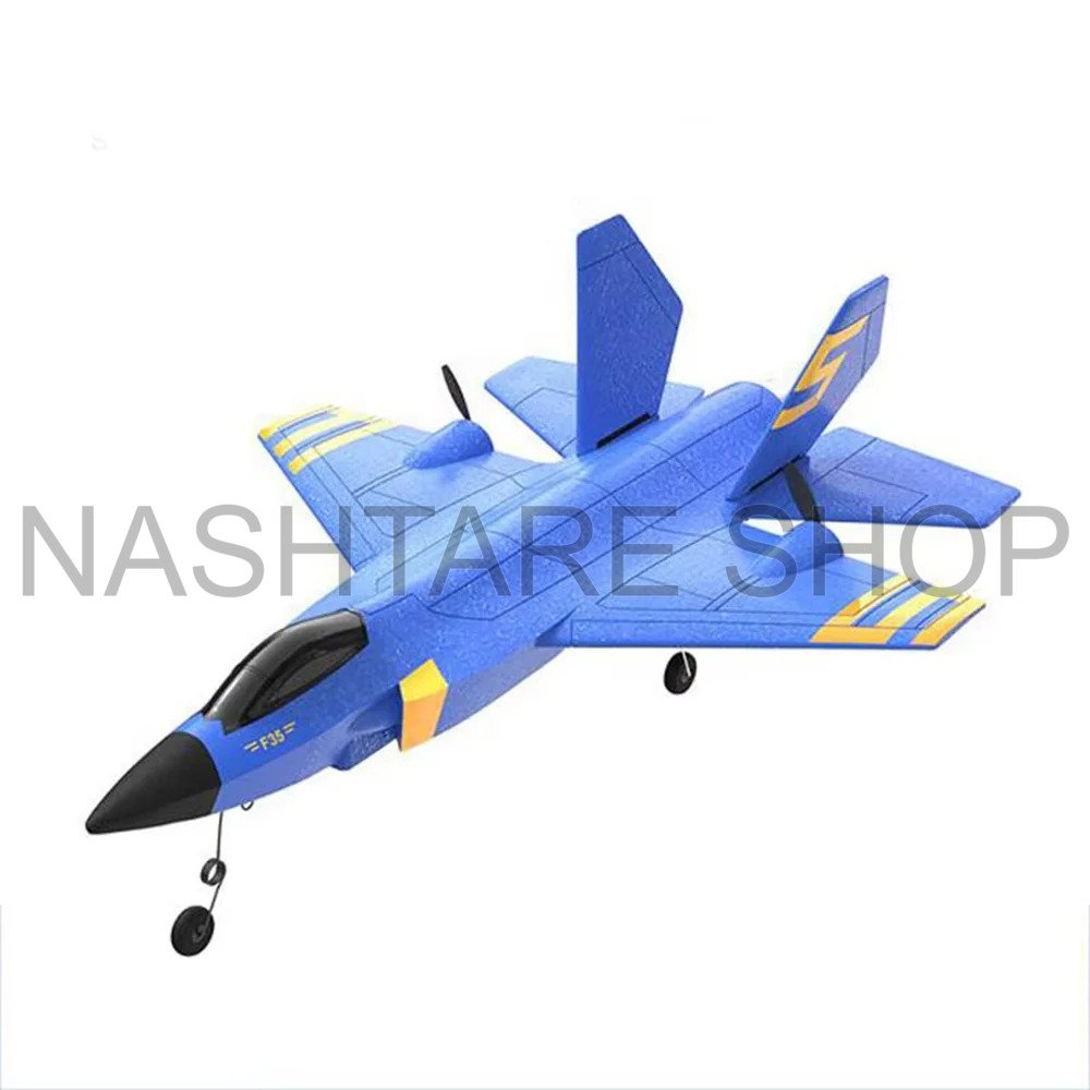 LED Airplane Glider | طائرة شراعية مضيئة