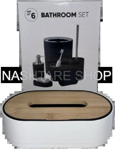 Toilet Set with Tissue Box | طقم حمام مع صندوق مناديل إضافي