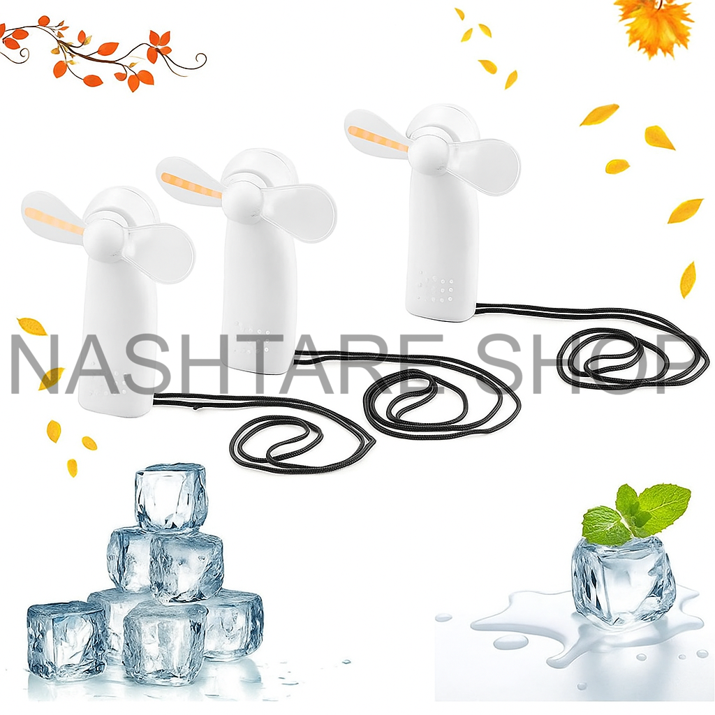 LED Handheld Cooling Fan with Strap | مروحة تبريد محمولة بمصابيح