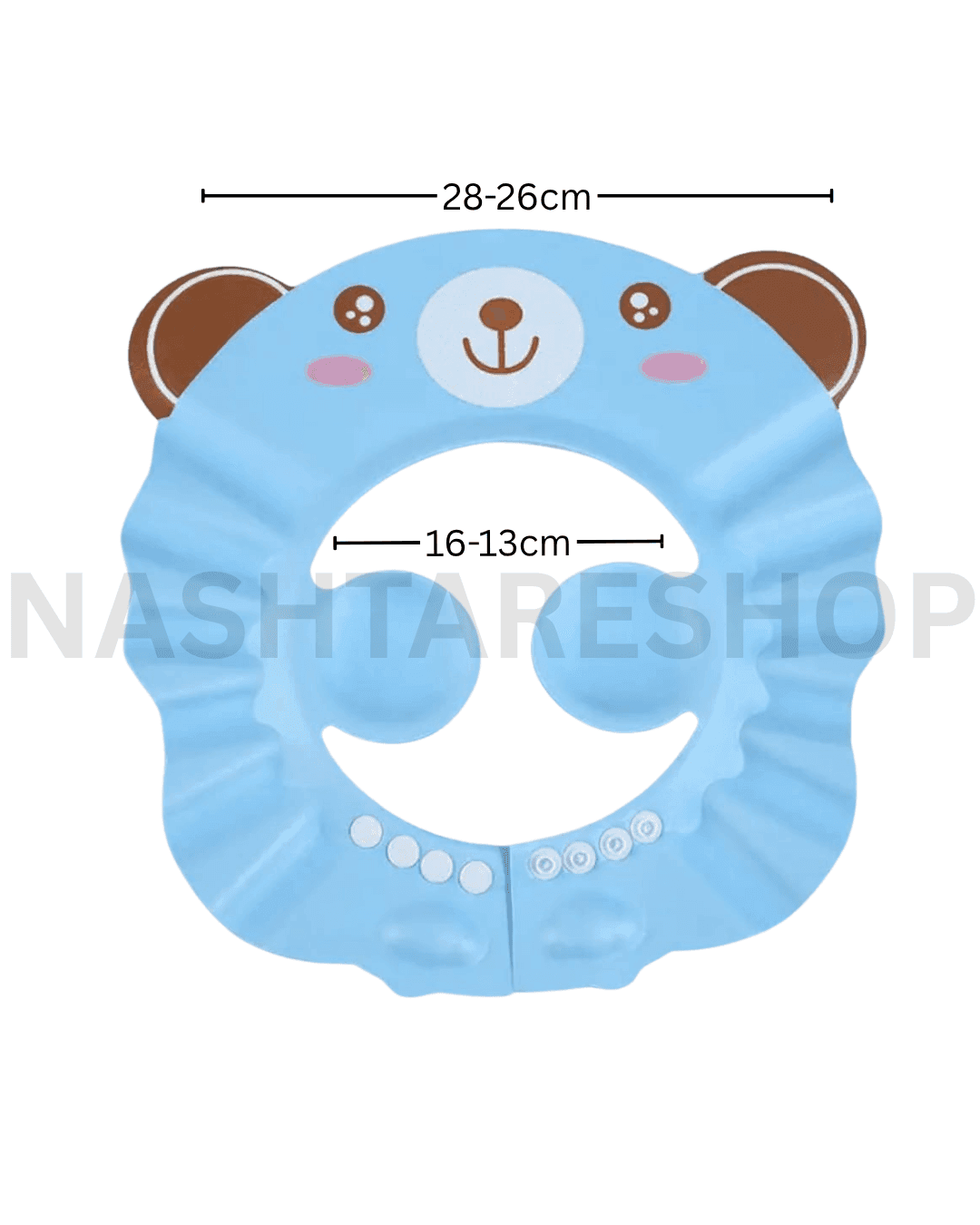 Baby shower cap - قبعة استحمام للأطفال