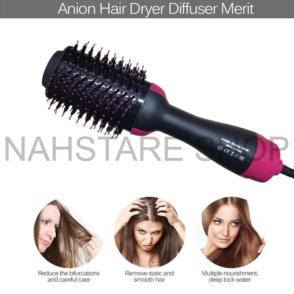 Hair Dryer & Styler Hot Air Brush | مجفف ومصفف شعر بفرشاة هواء ساخن