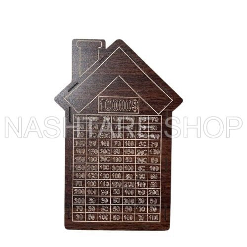 Wooden Budget Tracker | صندوق نقود خشبي