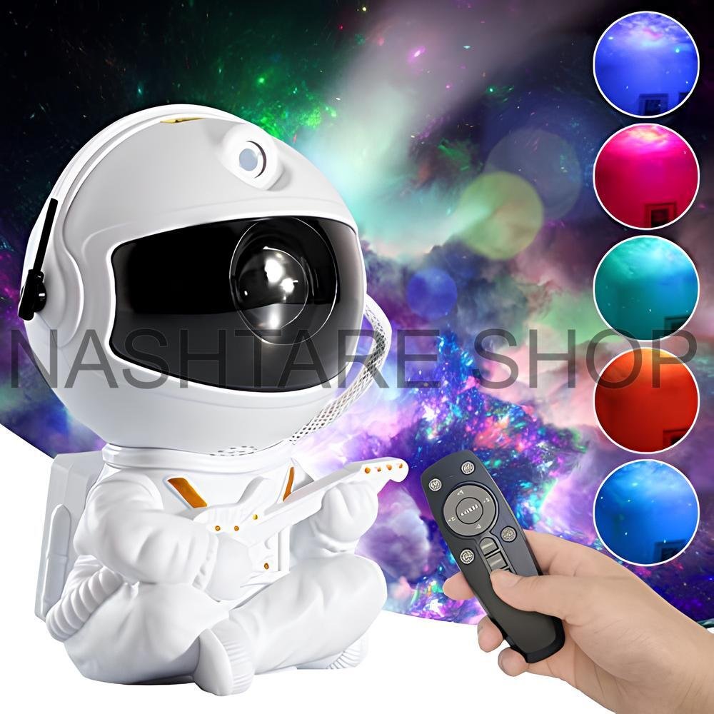 Galaxy Projector | جهاز عرض مجرة بالليزر