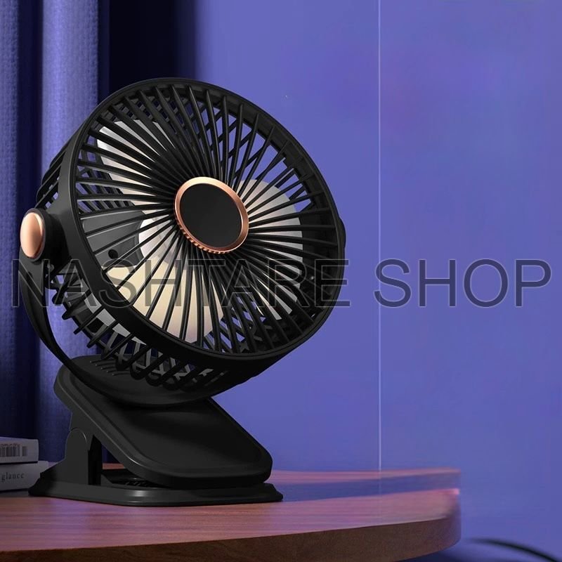 Multifunctional Lighting Fan | مروحة بإضاءة متعددة الوظائف