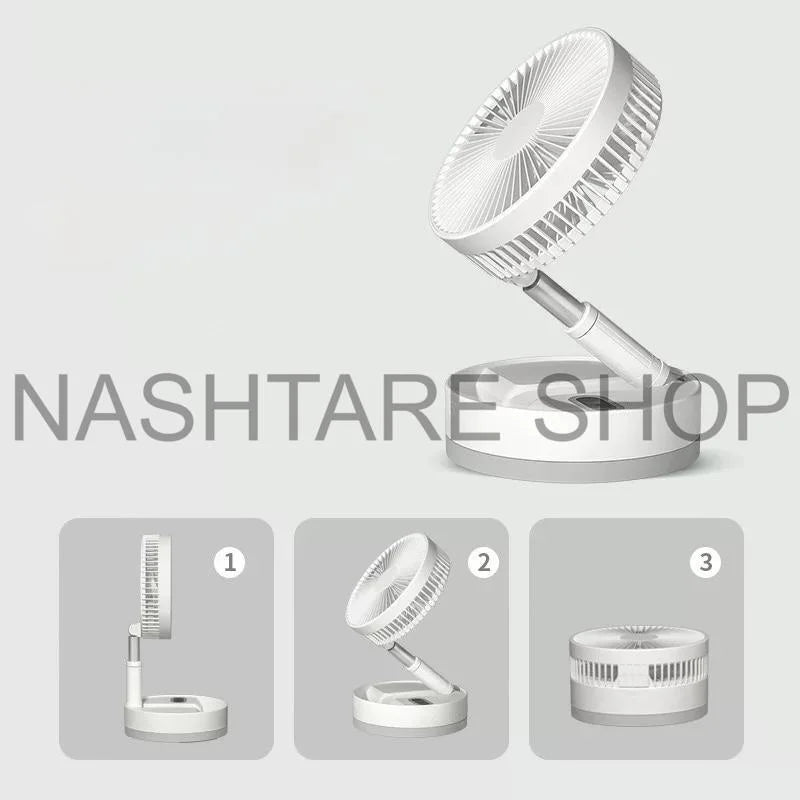 Folding Fan | مروحة قابلة للطي