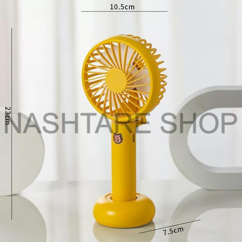 Rechargeable Handheld Fan | مروحة محمولة قابلة لإعادة الشحن