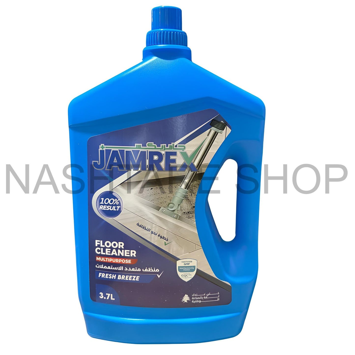 Jamrex Floor Cleaner | منظف الأرضيات