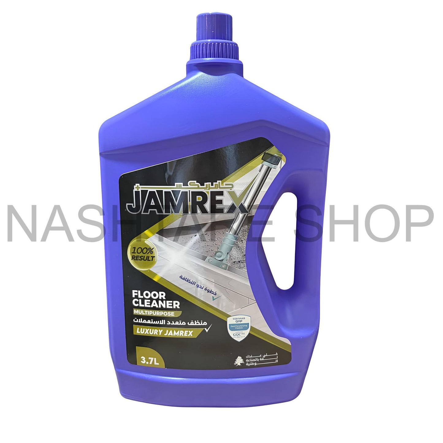 Jamrex Floor Cleaner | منظف الأرضيات