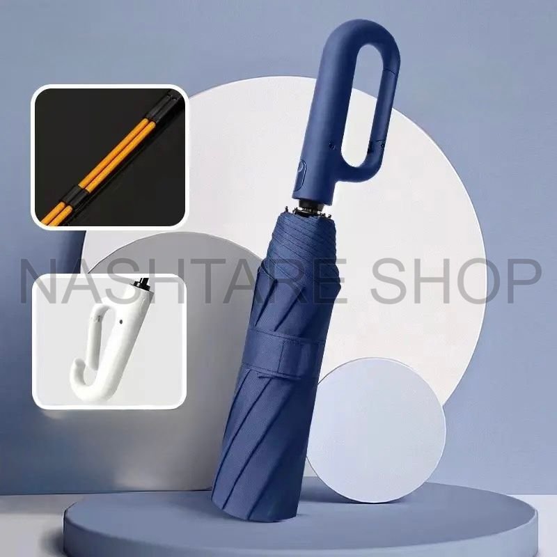 Automatic Hanging Hook Umbrella - شمسية مع مسكة تعليقة