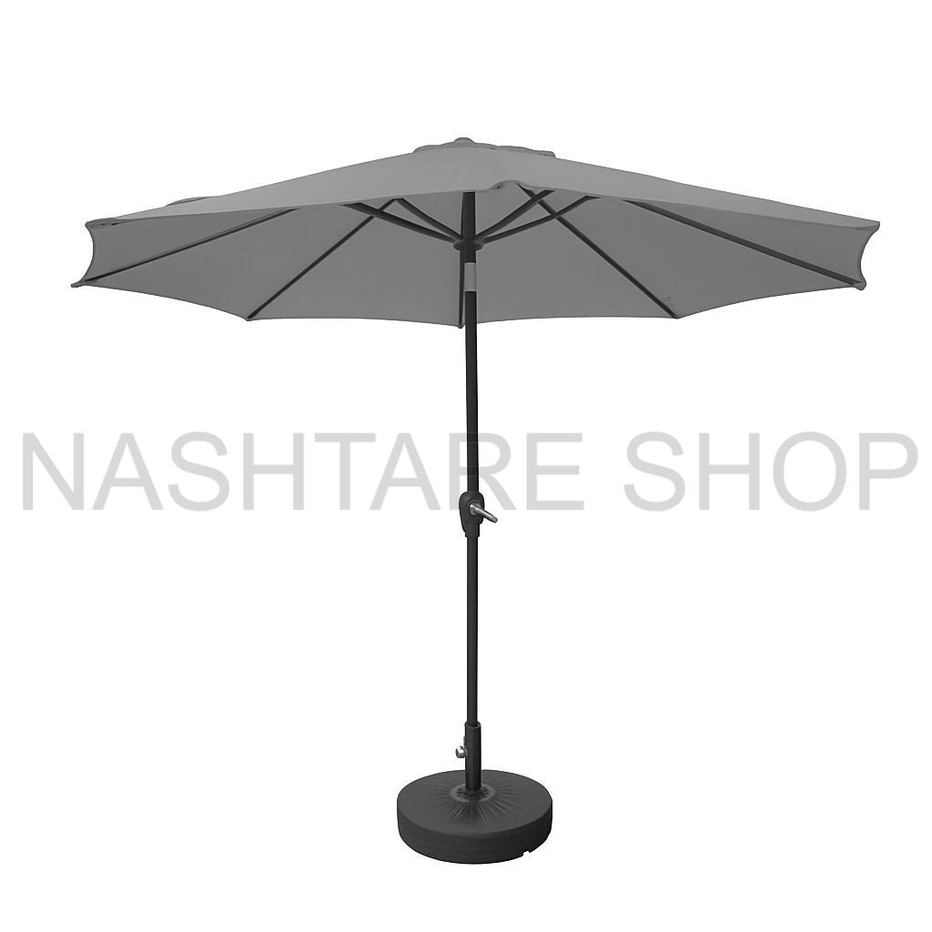 Umbrella with Base | شمسية مع قاعدة