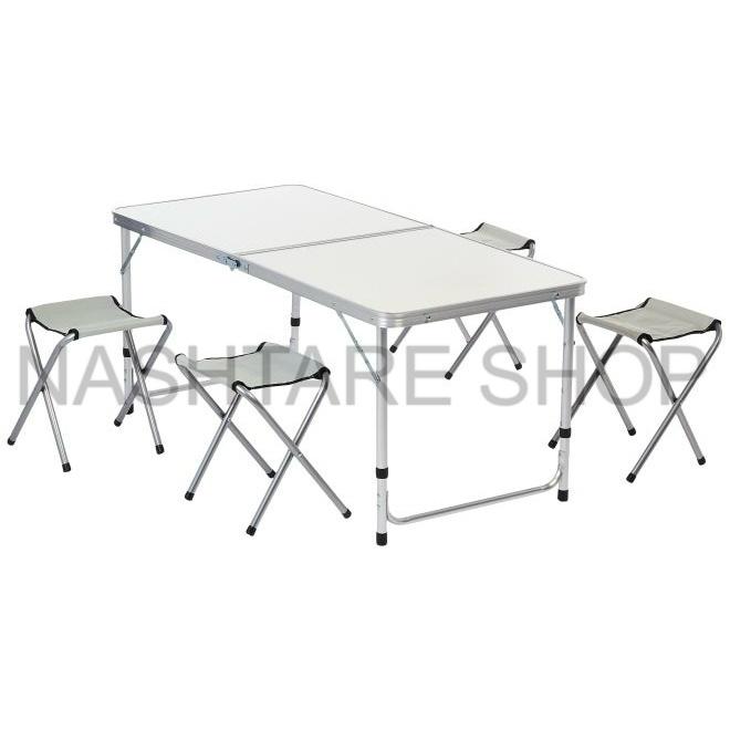 Foldable Table with Chairs | طاولة قابلة للطي مع كراسي