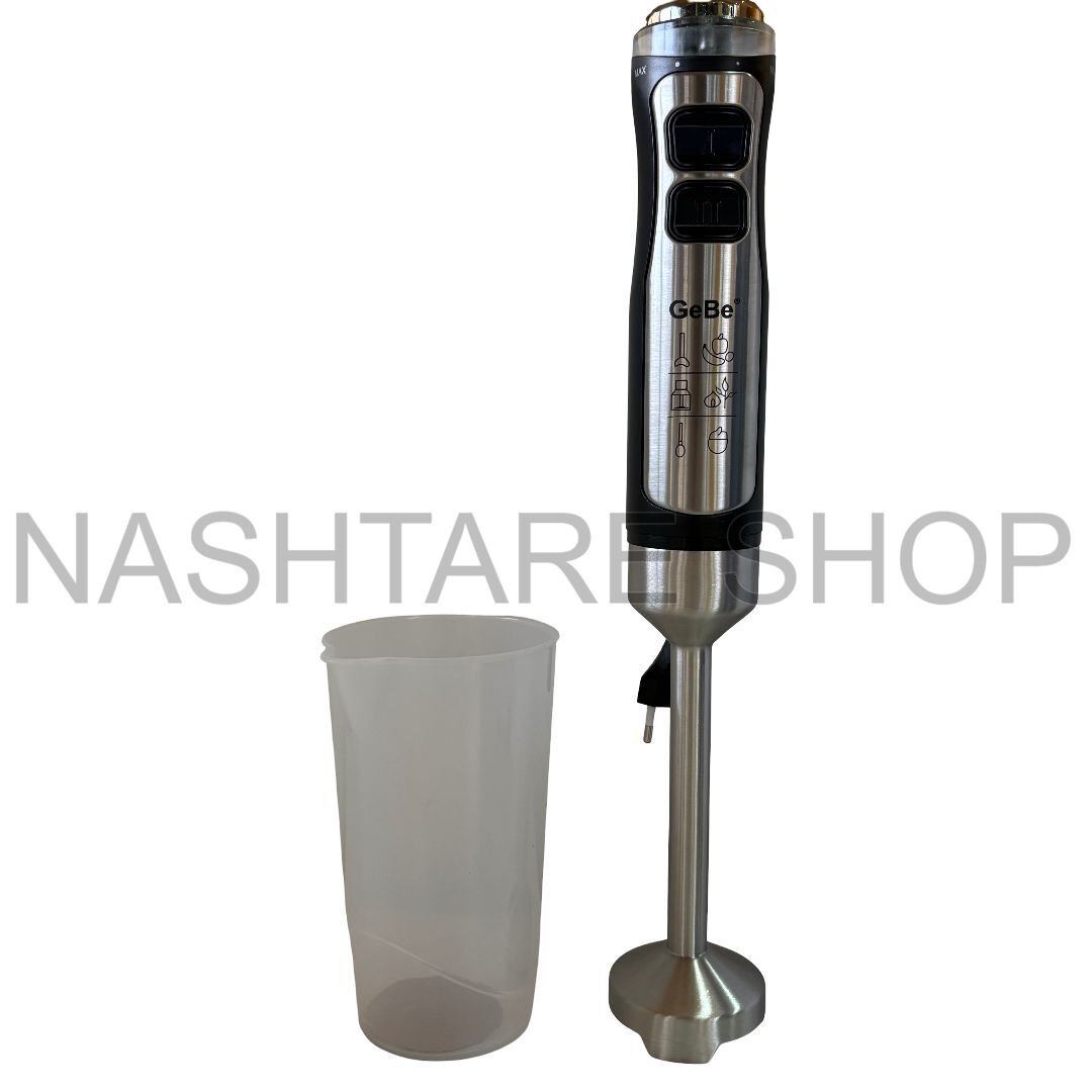 GEBE 2 in 1 Hand Blender Set 1500W | مجموعة خلاط 2 في 1