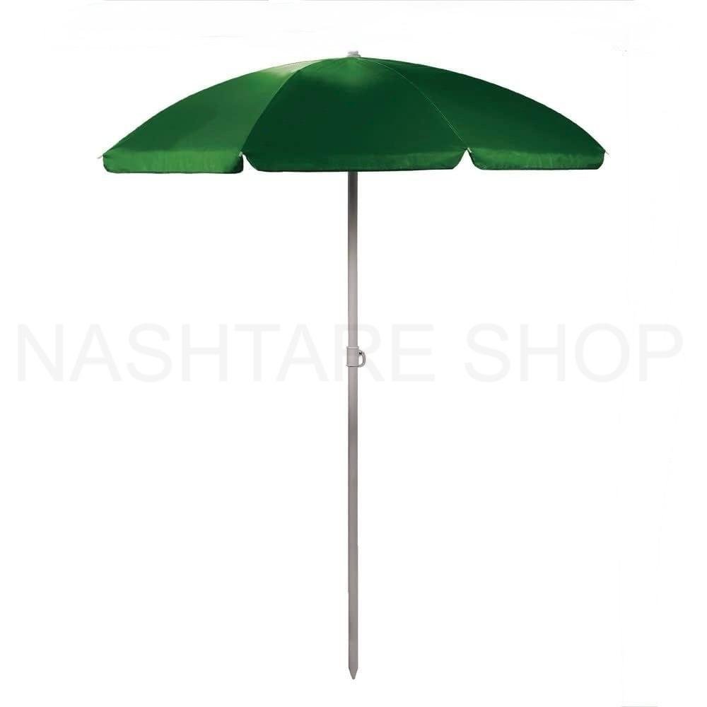 Beach Umbrella with bag| شمسية بحر