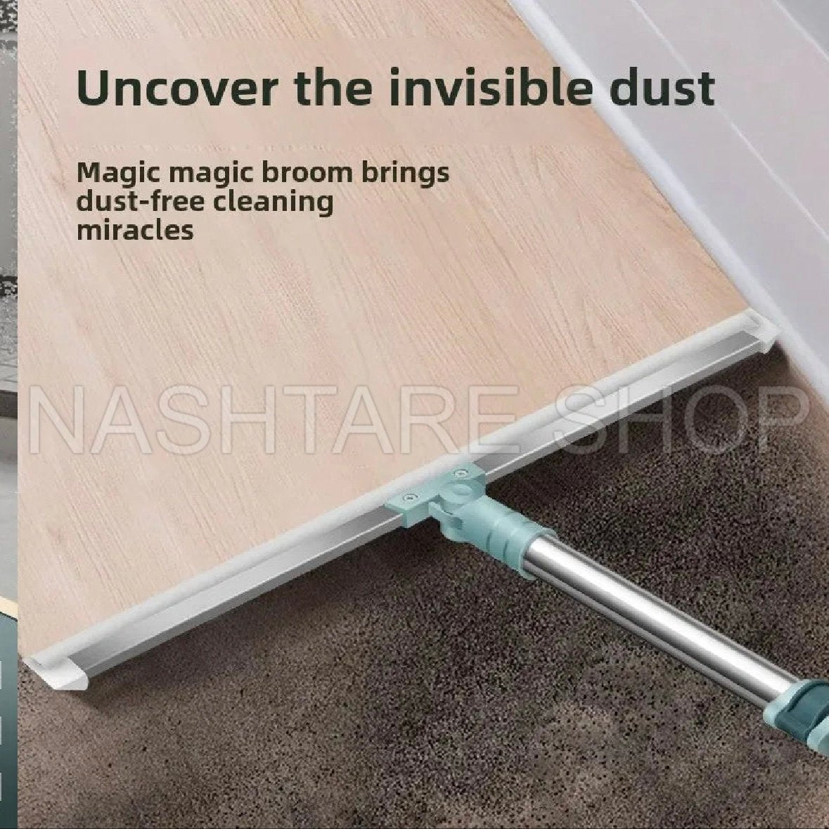 Double Silicone Magic Broom | ممسحة سحرية من السليكون