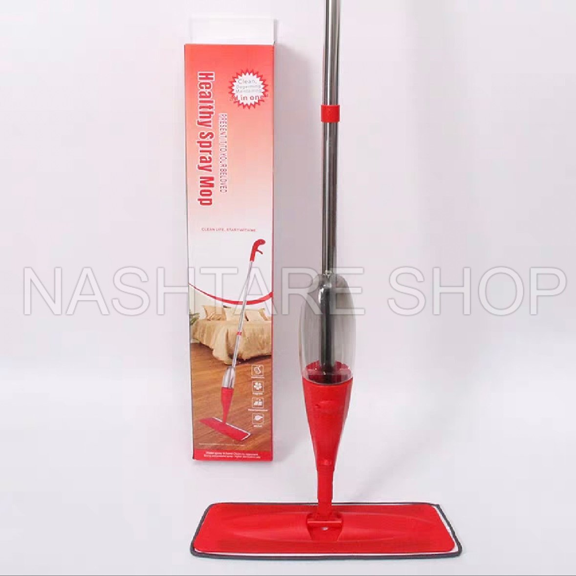 Rotating & Absorbent Spray Mop | مممسحة دوارة برشاش