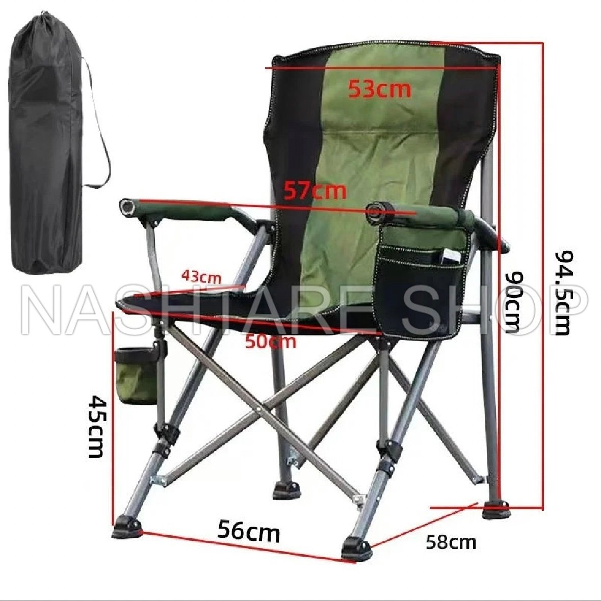 Large Outdoor Fishing Chair | كرسي صيد كبير قابل للطي