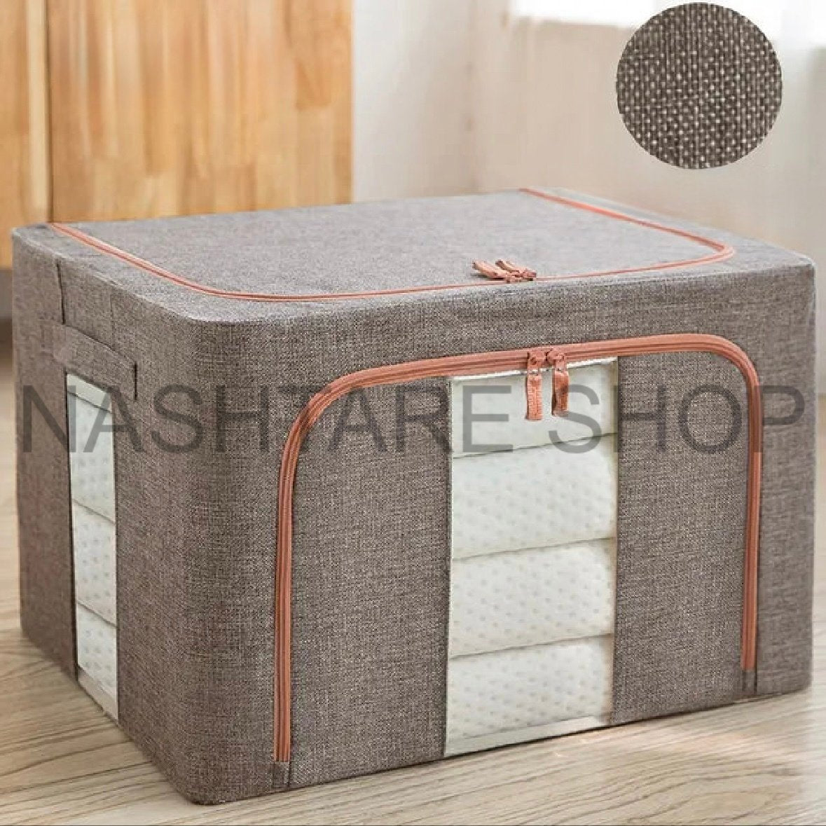 Foldable Fabric Storage Box | صندوق قماش قابل للطي