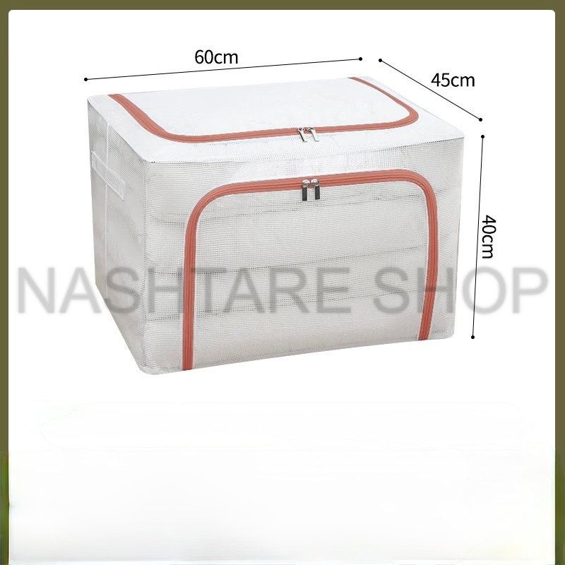 Transparent Waterproof Clothes Organizer | منظم ملابس شفاف ومقاوم للماء