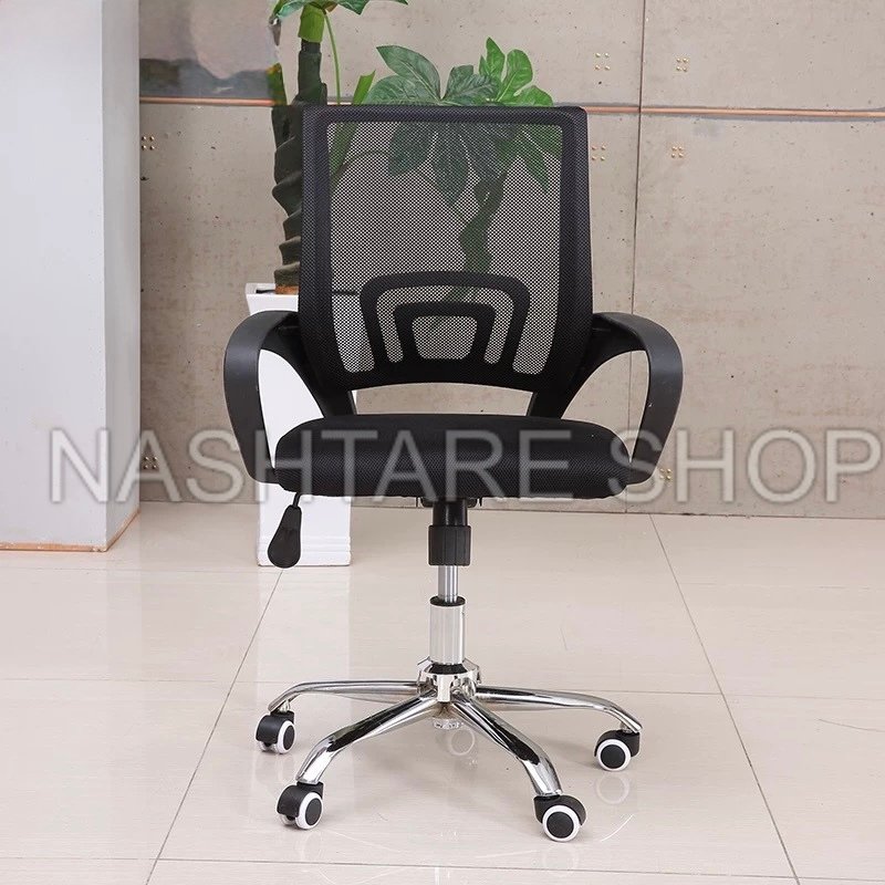Luxury Ergonomic Office Chair | كرسي مكتب فاخر مريح