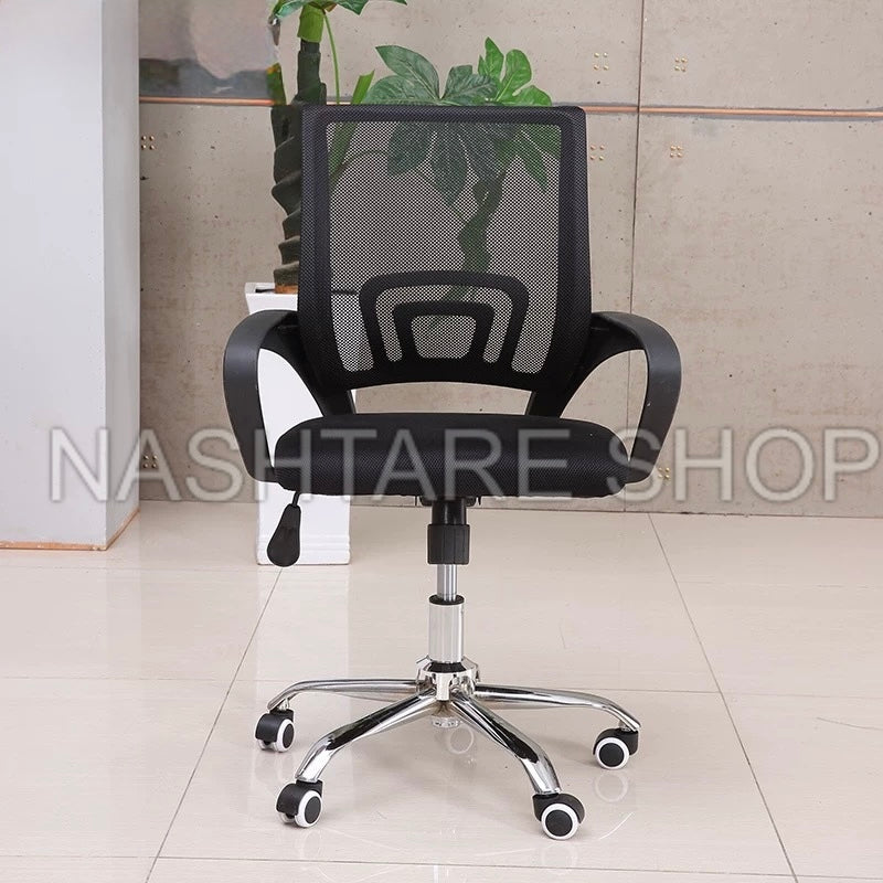 Luxury Ergonomic Office Chair | كرسي مكتب فاخر مريح