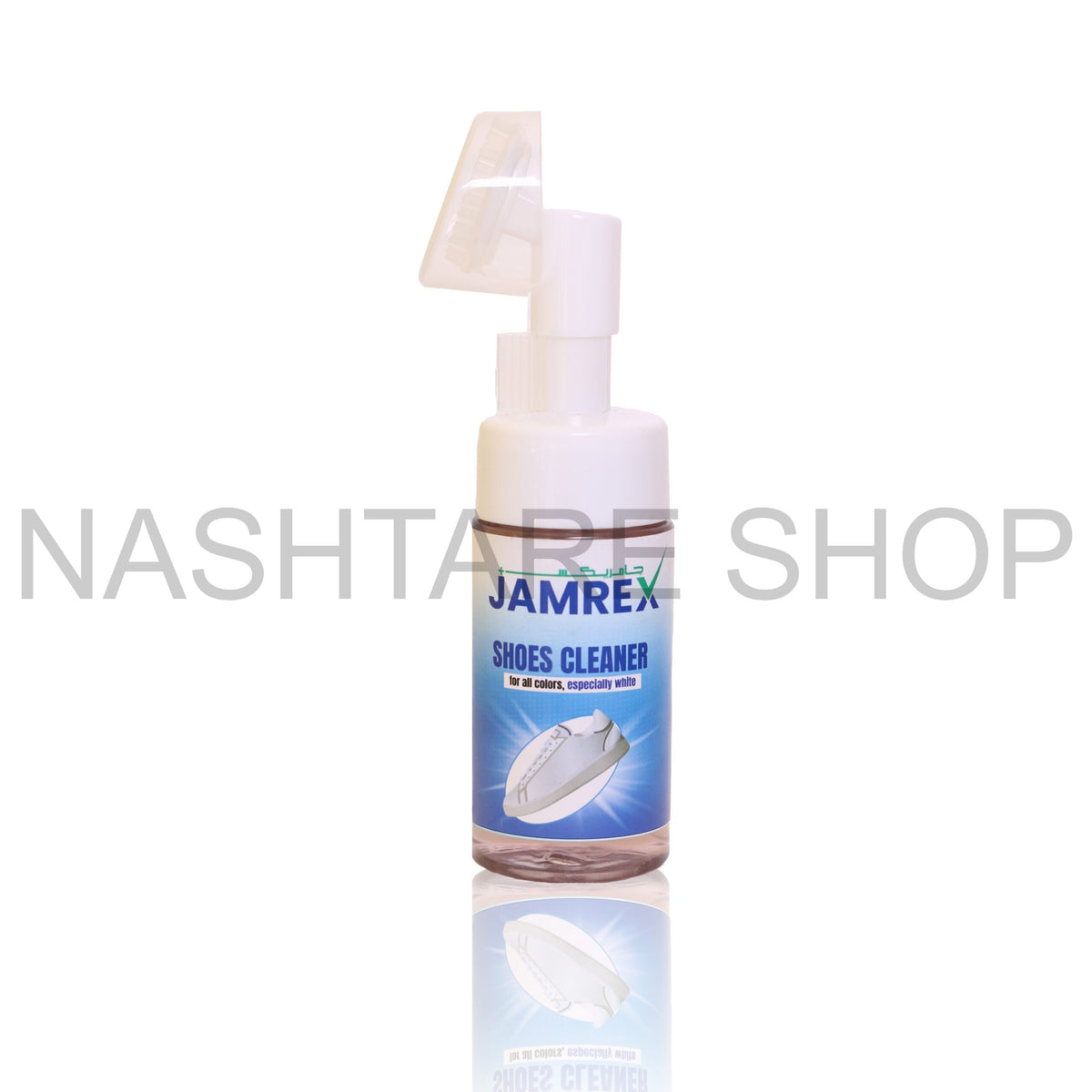Jamrex Shoes Cleaner | منظف الأحذية