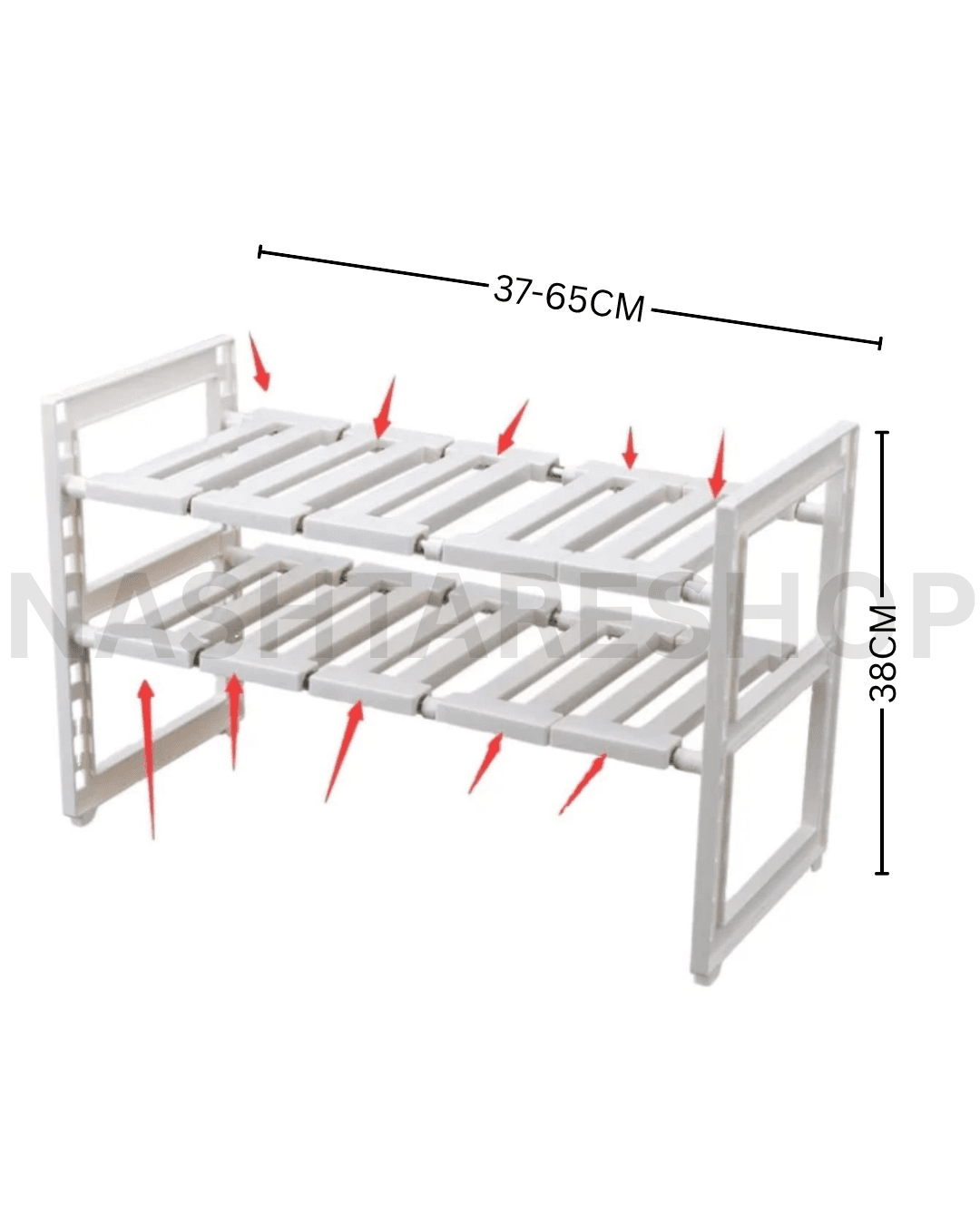 Multi-Use Rack- رف متعدد الاستخدام