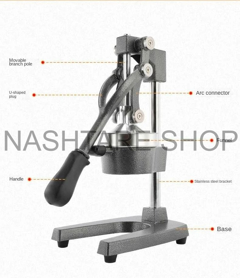 Manual Stainless Steel Juicer (GeBe) عصارة ليمون يدوية