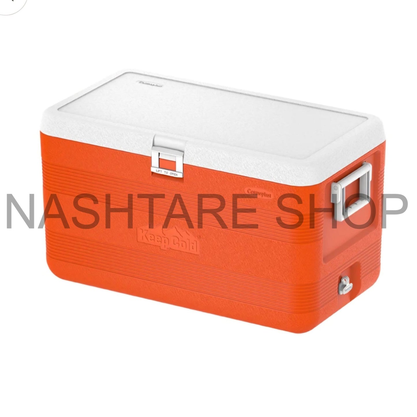 Cosmoplast Insulated Cooler Box | صندوق ثلج