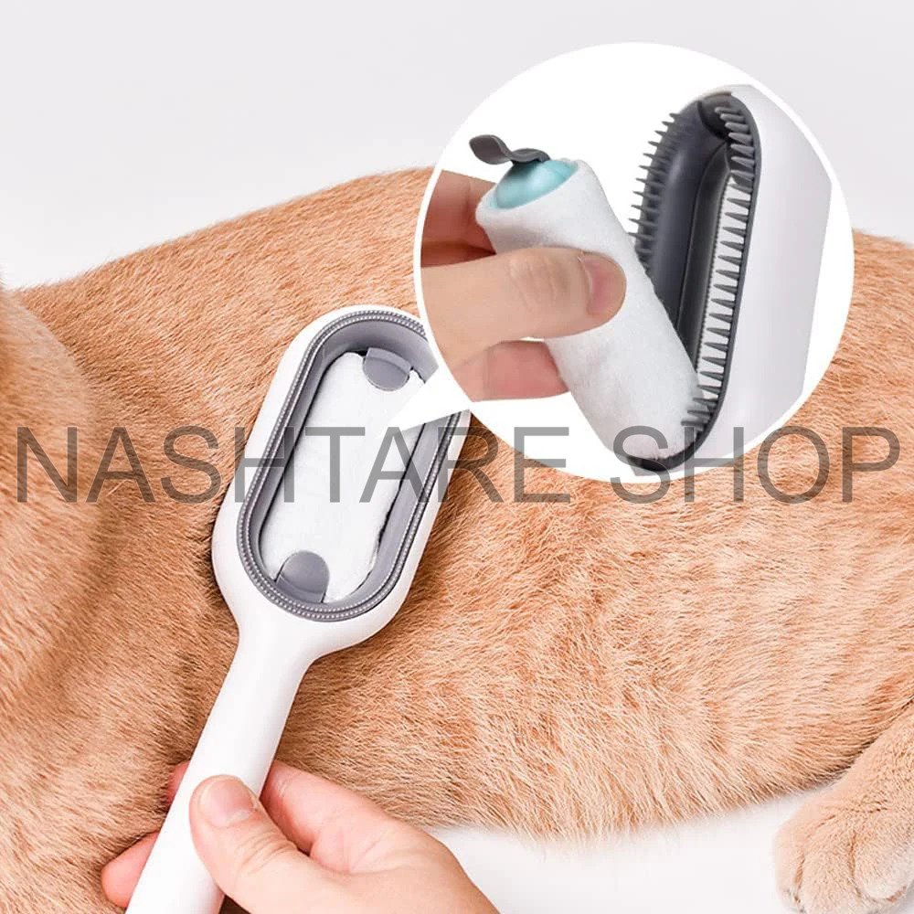 Hair Removing Comb Sticky Brush | مشط إزالة الشعر وفرشاة لاصقة
