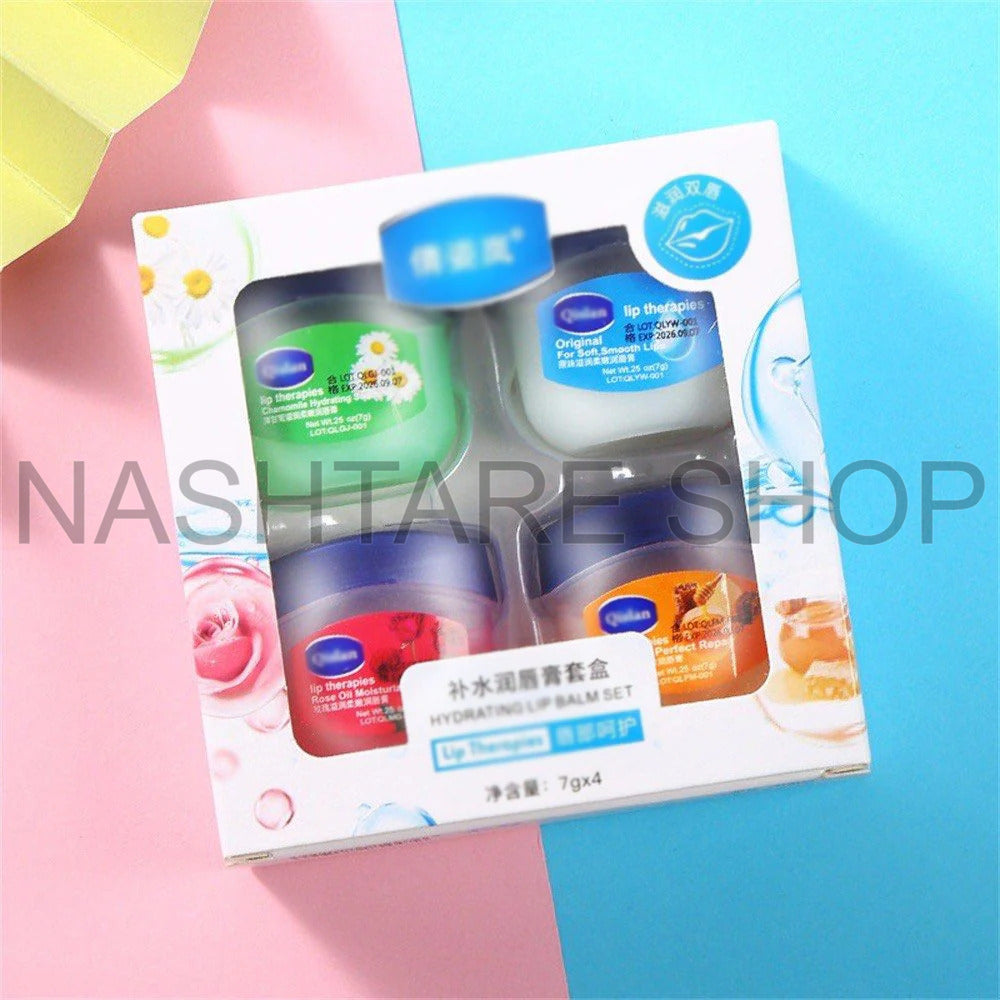 WNP'L Lip Balm Set | مجموعة مرطب شفاه