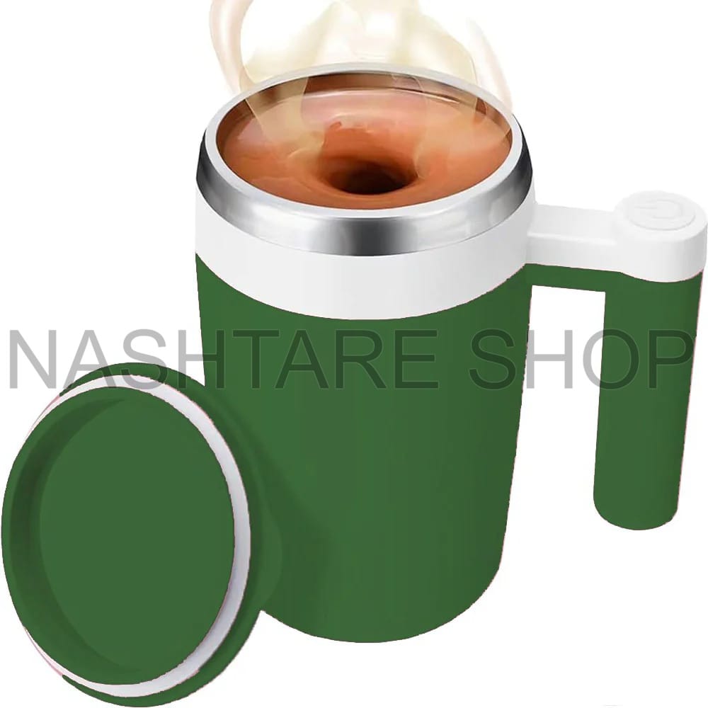 Automatic Self Stirring Mug | كوب تحريك ذاتي