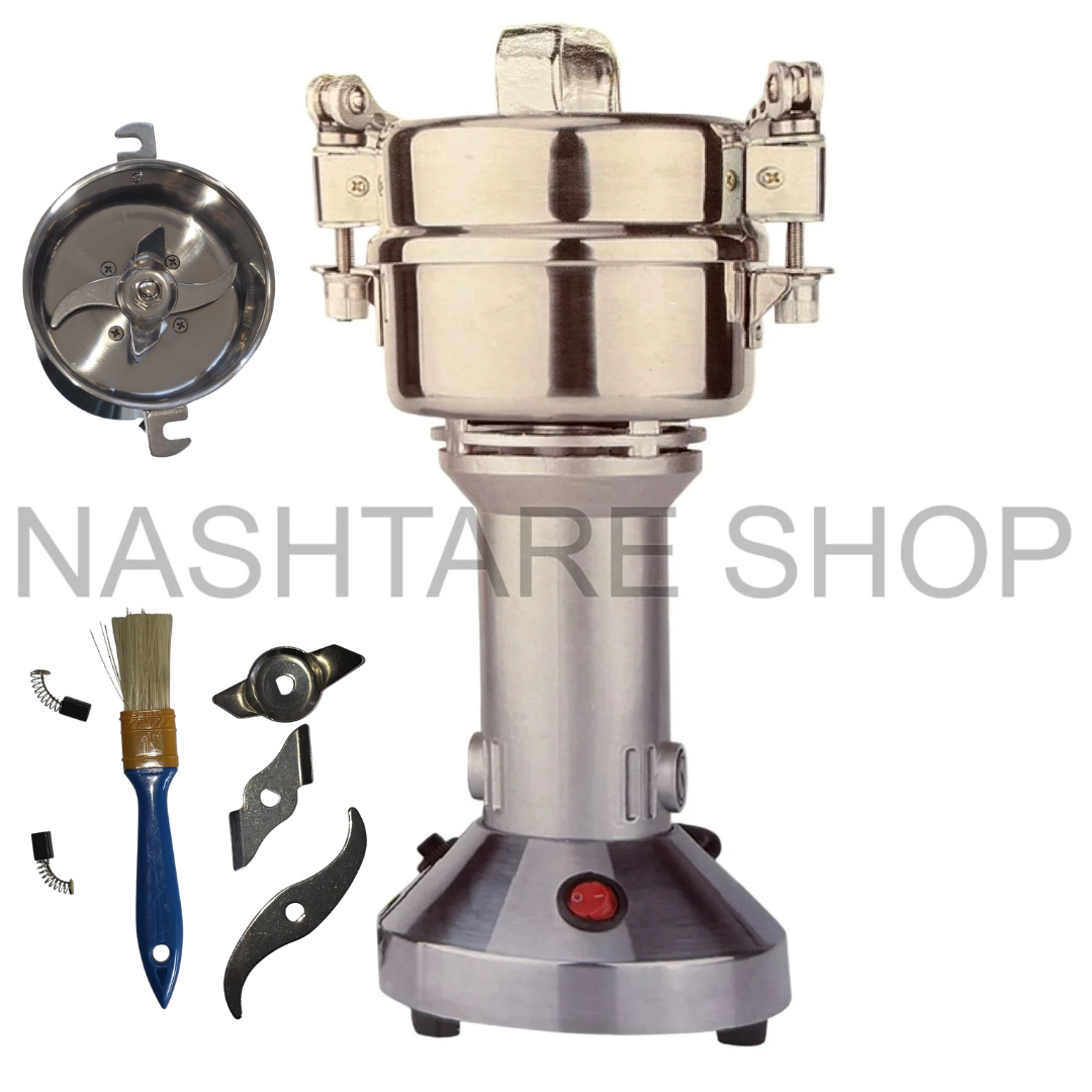 High-Speed Multifunction Mill Grinder | مطحنة متعددة الوظائف عالية السرعة