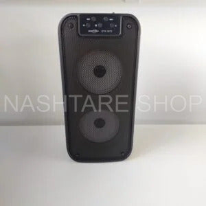 Wireless Speaker | مكبر صوت لاسلكي