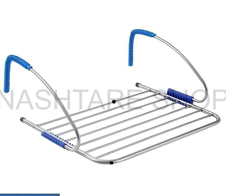 Balcony Clothes Dryer Rack | منشر غسيل قابل للطي للشرفة
