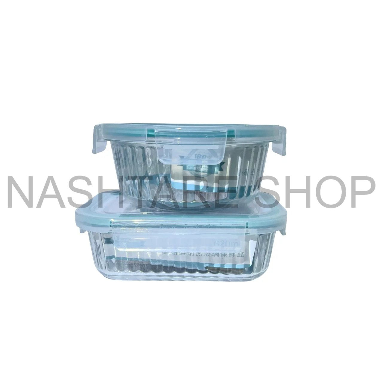 Airtight Glass Food Storage Set | علب زجاجية لحفظ الطعام