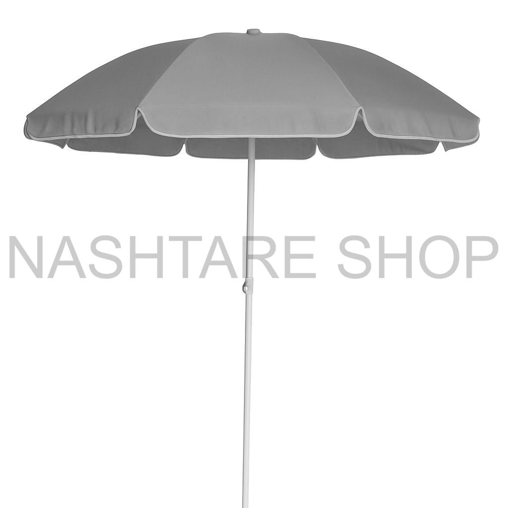 Beach Umbrella with bag| شمسية بحر