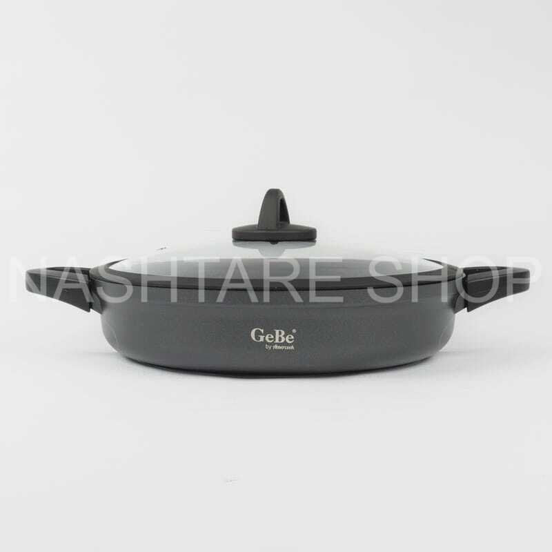 Venus Shallow Pot | قدر غميق بغطاء سيليكون