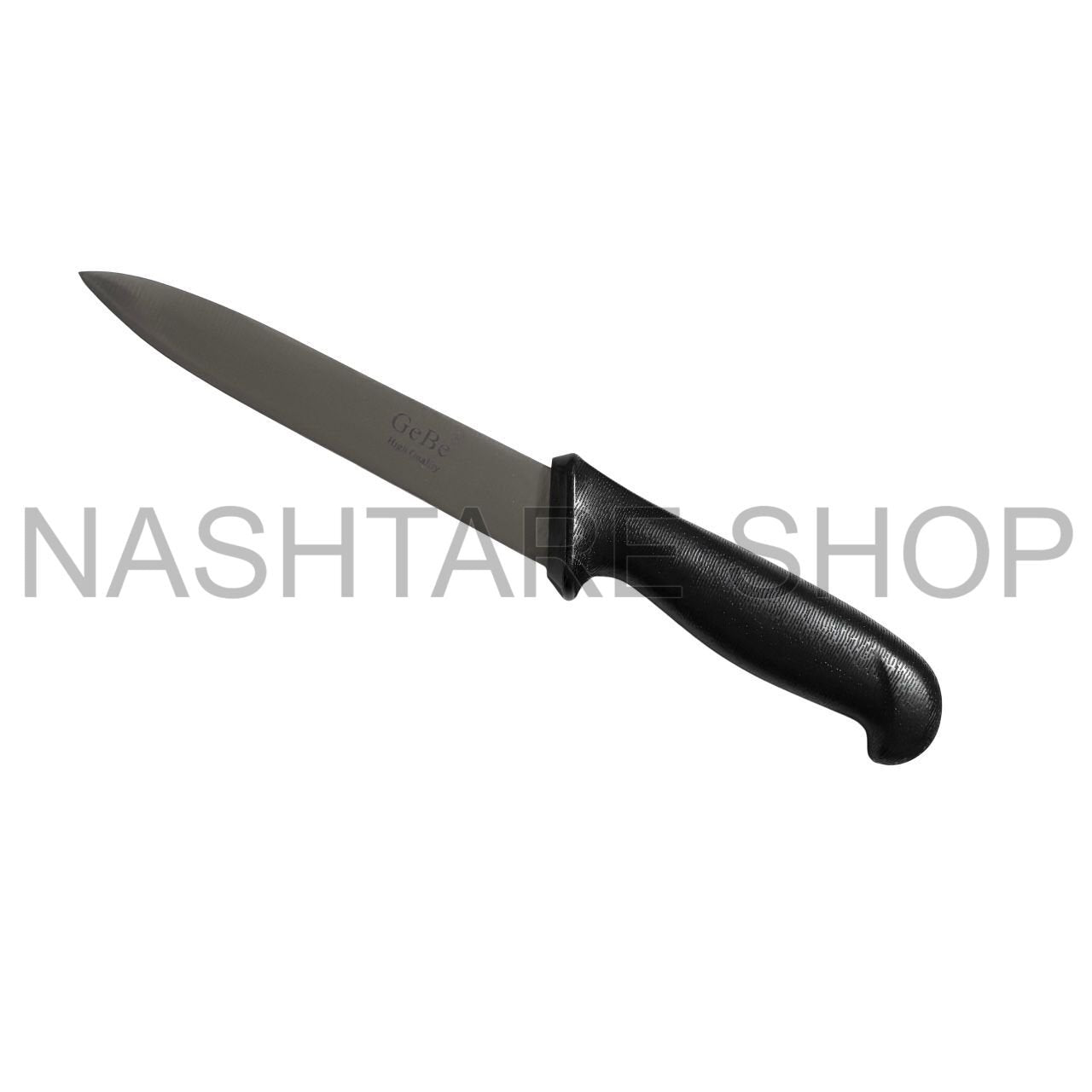 Kitchen Knife Gebe | سكاكين مطبخ