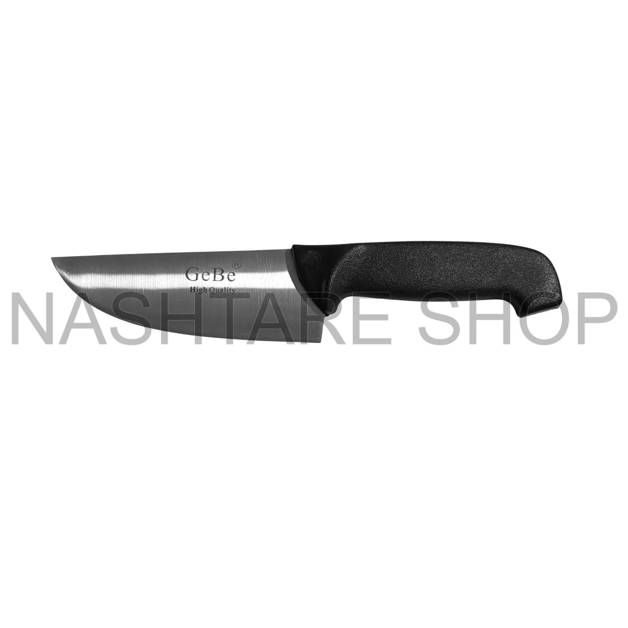 Kitchen Knife Gebe | سكاكين مطبخ