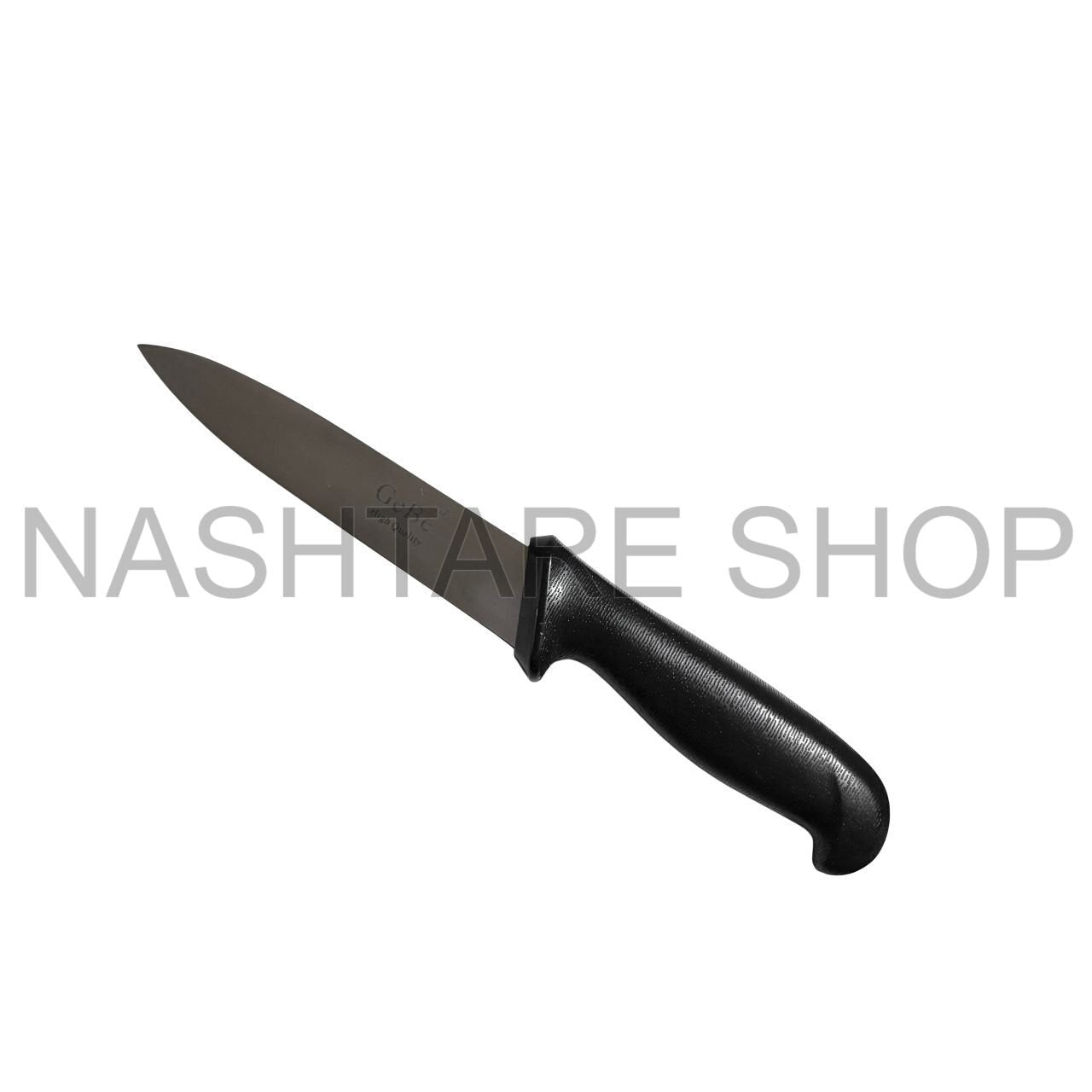Kitchen Knife Gebe | سكاكين مطبخ