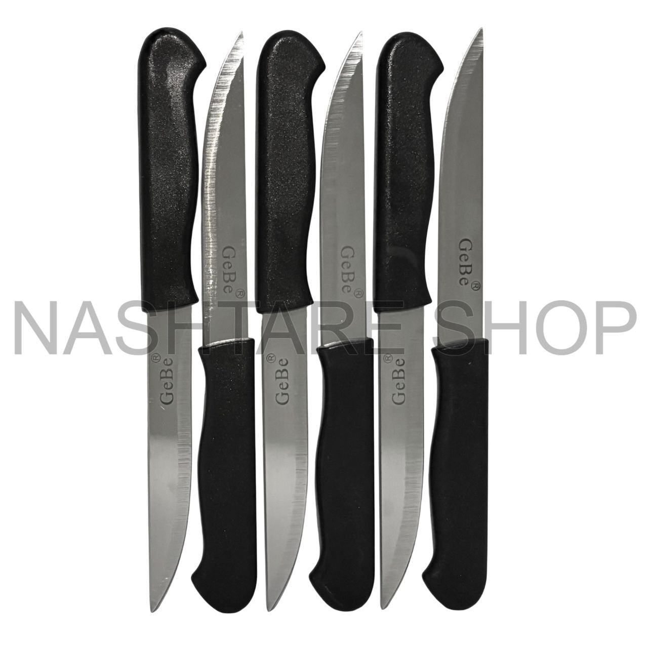 Kitchen Knife Gebe | سكاكين مطبخ