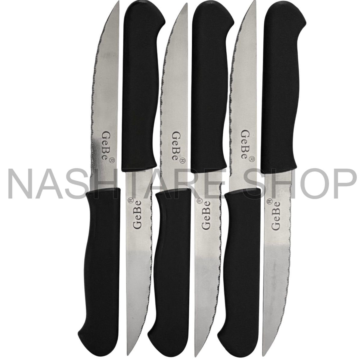 Kitchen Knife Gebe | سكاكين مطبخ