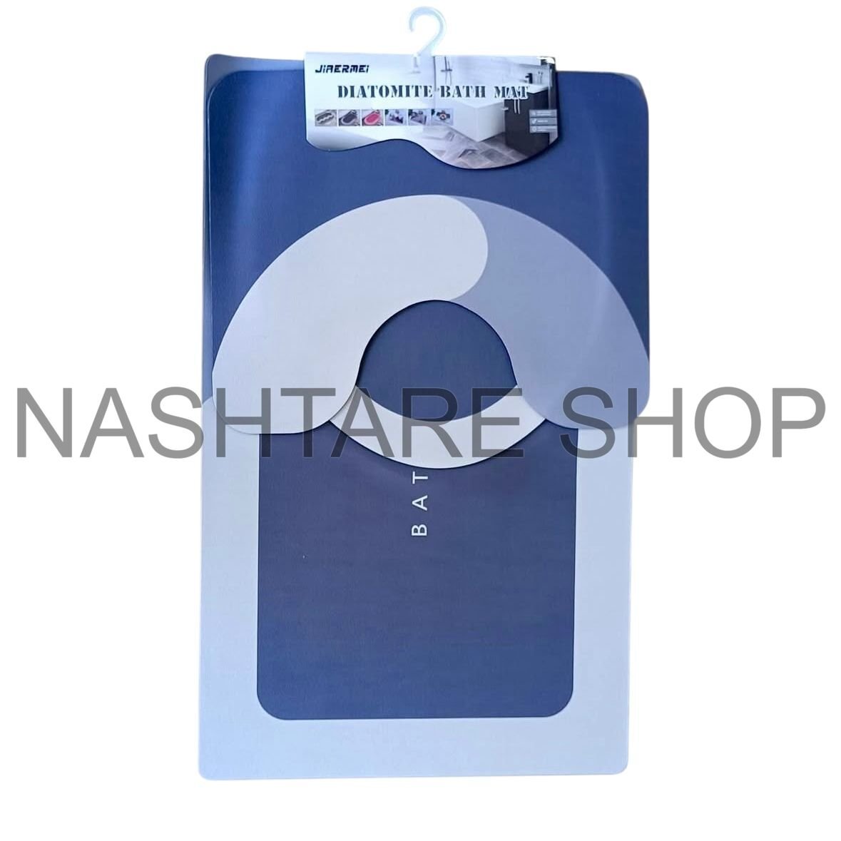 Super Absorbent Anti-Slip Bath Mat | سجادة ماصة وغير قابلة للانزلاق